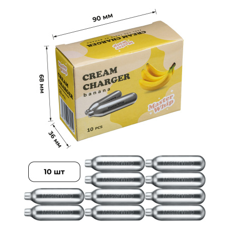 Баллончики для сифона для взбивания сливок (N2O) 10 шт/уп. вкус банана MasterWhip /1/36/ АКЦИЯ