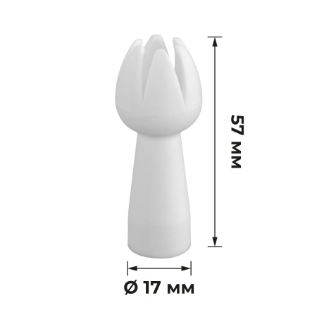 Насадка для сифона (кремера), пластик  MasterWhip  /1/